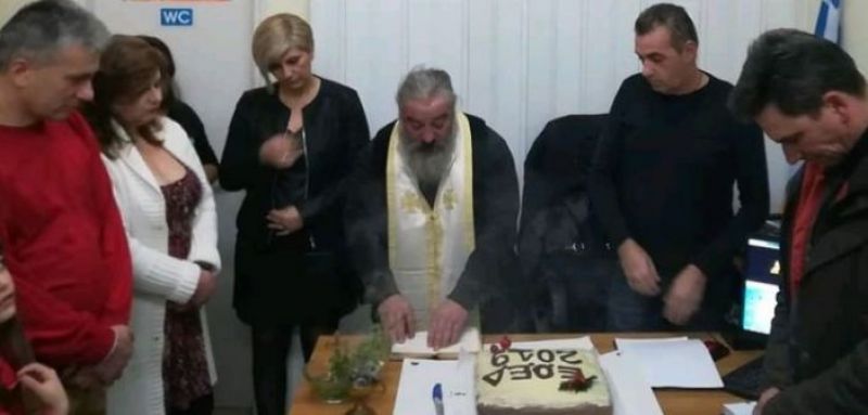 Η Εθελοντική Ομάδα Έρευνας &amp; Διάσωσης Μεσολογγίου έκοψε την πίτα της