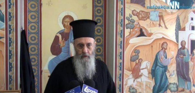 Στον Μητροπολίτη Ναυπάκτου η φιλαρμονική και παιδιά των Ιερέων της Μητροπόλεως – Το μήνυμα Ιεροθέου για τα Χριστούγεννα (βίντεο-φωτο)