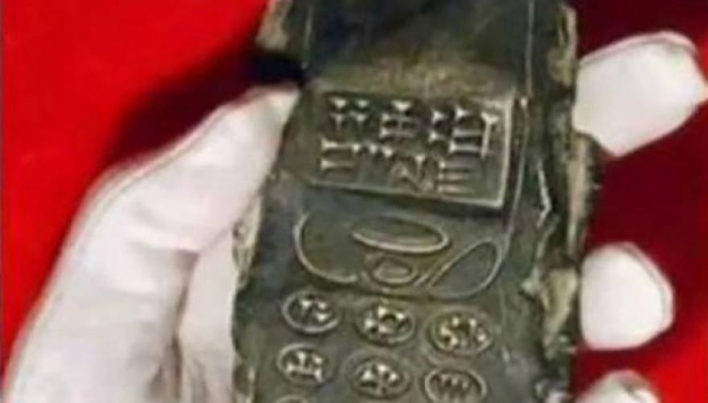 Αυστρία: Βρέθηκε κινητό χιλιάδων ετών; [βίντεο]