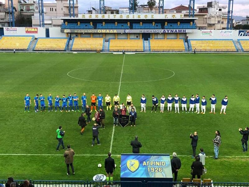 Η Φλόγα Παλαιομάνινας συνεχάρη τον Αμφίλοχο για την κατάκτηση του κυπέλλου