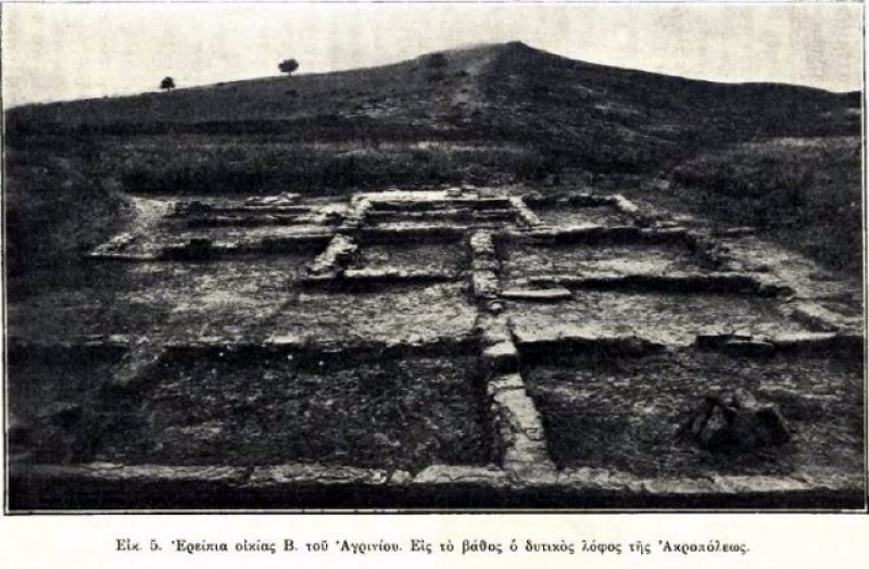 Η ανασκαφή του αρχαίου Αγρινίου το 1927