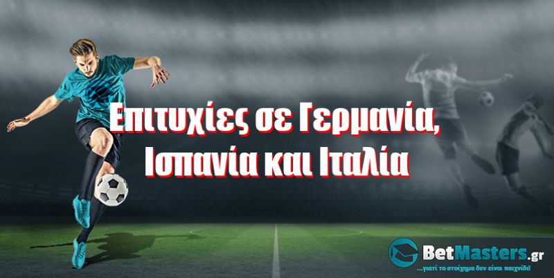 Επιτυχίες σε Γερμανία, Ισπανία και Ιταλία