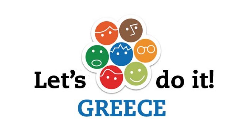 «Let’sdoitGreece»  Εθελοντικές δράσεις σε όλη τη χώρα στις 2 Απριλίου