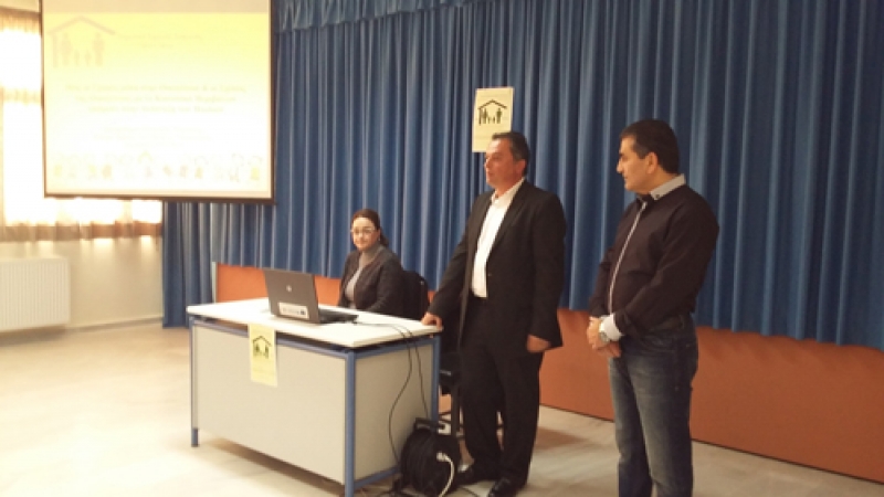 Με επιτυχία η ημερίδα στο Ολοήμερο Δημοτικό Σχολείο Λεπενούς