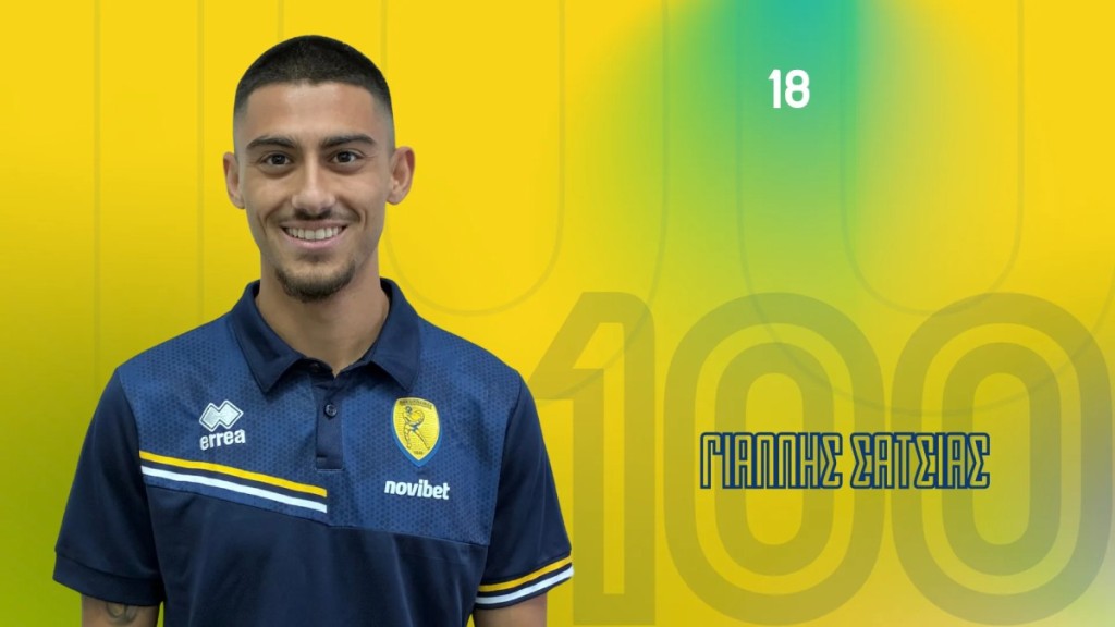 Επίσημα στον Παναιτωλικό ο Γιάννης Σατσιάς