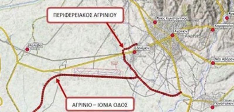 Ιόνια Οδός: Κινητικότητα για τη σύνδεση Αγρινίου, τι συμφωνήθηκε με το Υποδομών