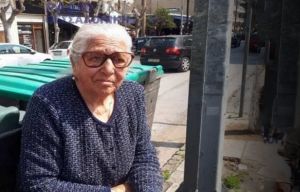 Πρόστιμο 2.600 ευρώ στην 90χρονη γιαγιά με τα τερλίκια από την Εφορία! - «Να μου κατασχέσετε το φέρετρο» (βίντεο)