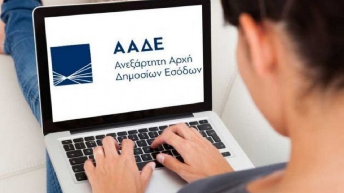 ΑΑΔΕ και Αρχή Πολιτικής Αεροπορίας υπέγραψαν Μνημόνιο Συνεργασίας