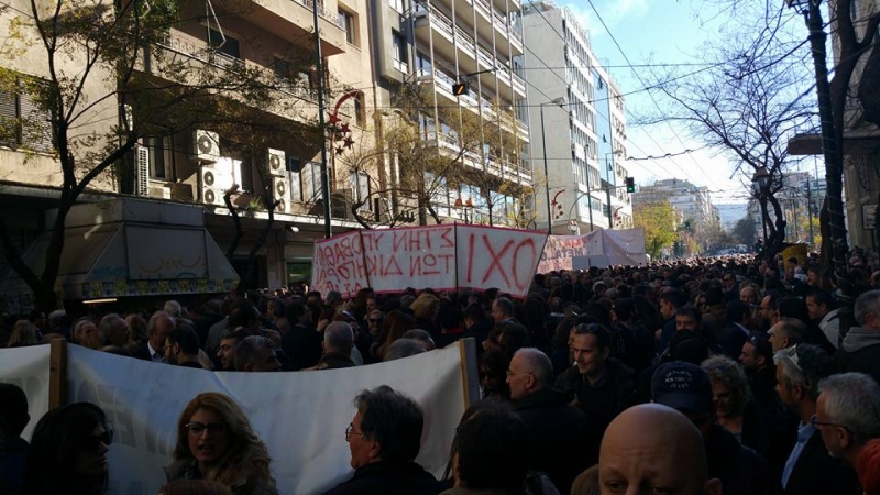 Οι δικηγόροι συνεχίζουν την αποχή μέχρι 22 Ιανουαρίου