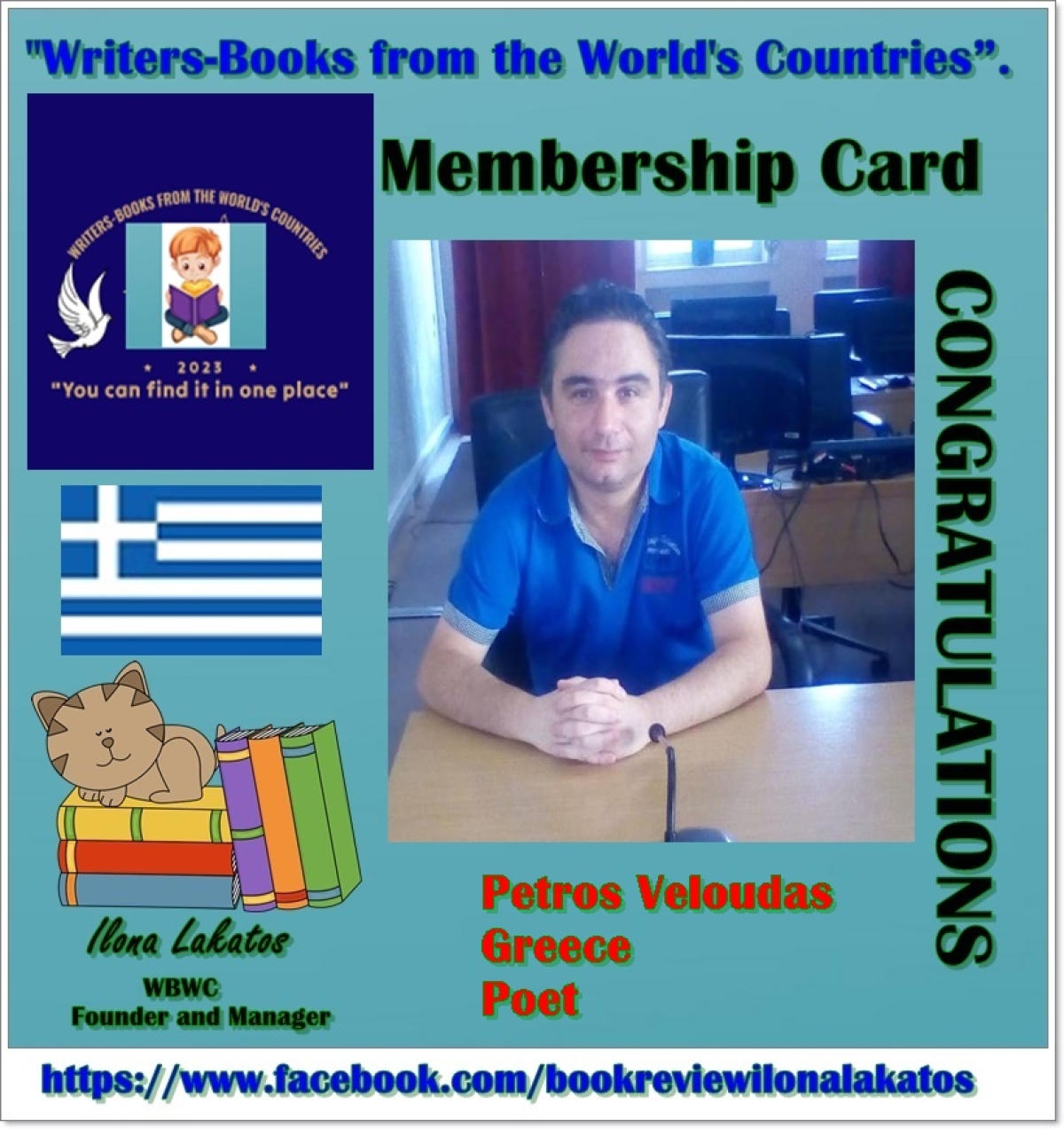 Νέα Διεθνή βράβευση στον Αγρινιώτη Ποιητή Πέτρο Κ. Βελούδα