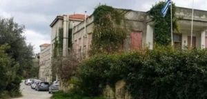 Παραχωρείται στην Περιφέρεια Δυτικής Ελλάδας για 25 χρόνια η πρώην Γεωργική Σχολή της Πάτρας