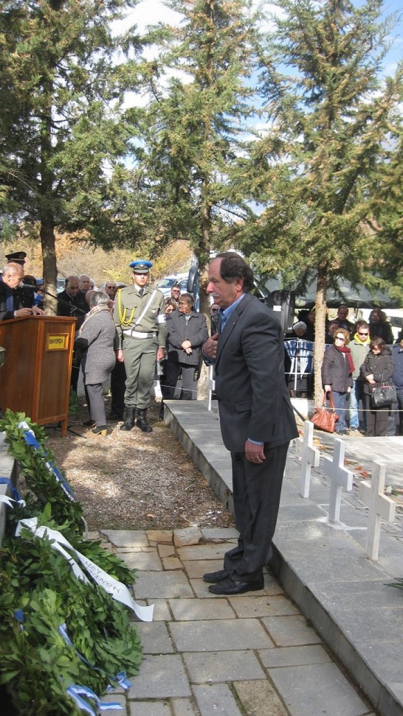 Ο Σύνδεσμος Αποστράτων Σωμάτων Ασφαλείας Αγρινίου τίμησε τους 18 πεσόντες Αιτωλοακαρνάνες στη μάχη της Γκραμπάλας Καλπακίου