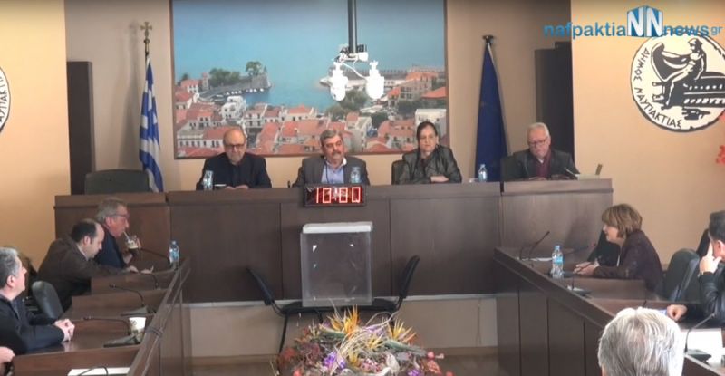 Ναύπακτος: Την Τετάρτη (26/6/2019 19:00) σε ειδική συνεδρίαση η εκλογή νέου προέδρου του δημοτικού συμβουλίου