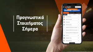 Με το κίνητρο της Τότεναμ και παιχνίδι με τους πόντους σε Basket League και NBA