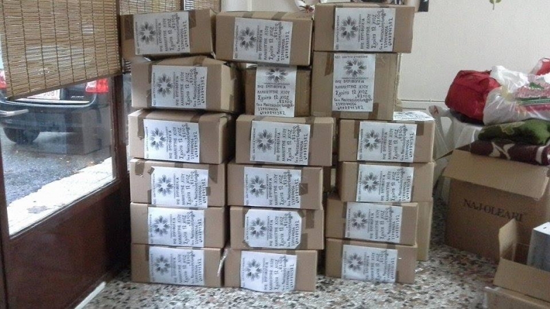 Το Δίκτυο Στήριξης Μαθητών Αγρινίου ευχαριστεί για τη βοήθεια στους πρόσφυγες