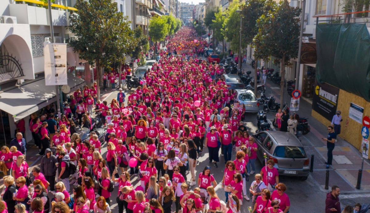 Οι εγγραφές για το Pink the City 2023 ξεκίνησαν!