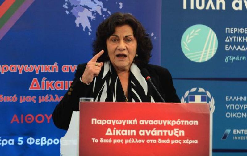 Επιχορηγήσεις σε 14 Προνοιακά Ιδρύματα της Δυτικής Ελλάδας