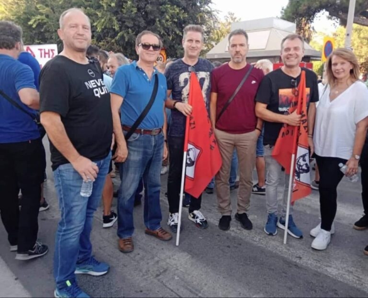 Στο συλλαλητήριο διαμαρτυρίας στη ΔΕΘ ο Σύλλογος εργαζομένων ΟΤΑ Αιτωλοακαρνανίας: «Να πληρώσουν οι κατέχοντες»