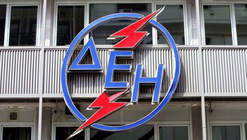 ΔΕΗ: Από 1η Νοεμβρίου το ωράριο χειμερινής περιόδου για το Τιμολόγιο με χρονοχρέωση