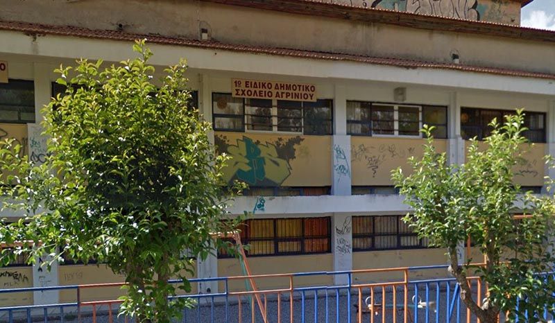 1ο Ειδικό Σχολείο Αγρινίου: Ενημερωτικός οδηγός προς γονείς, μαθητές και εκπαιδευτικούς για τον κορωνοϊό