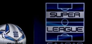 Super League 1: Παράταση αναστολής στο πρωτάθλημα έως 24/4