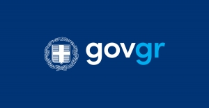 Πιστοποιητικά καιρικών συνθηκών ψηφιακά μέσω του gov.gr