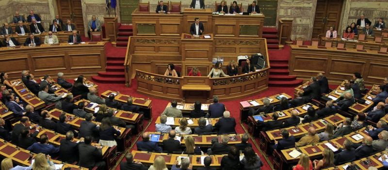 ΤΕΤΕΛΕΣΤΑΙ Η ΜΑΚΕΔΟΝΙΑ: Αριστεροί, κεντροαριστεροί &amp; εξωμότες της κεντροδεξιάς ψήφισαν την εκχώρησή της στα Σκόπια