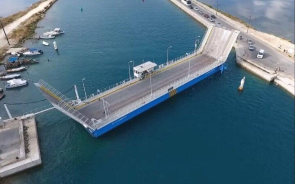 Πλωτή γέφυρα Λευκάδας: Διακόπτεται η διέλευση σκαφών από τη Δευτέρα 14 Ιουλίου