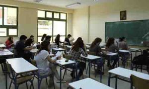 Ενημέρωση μαθητών στο Μεσολόγγι για το «το άγχος των εξετάσεων» (Παρ 28/4/2017 21:00)