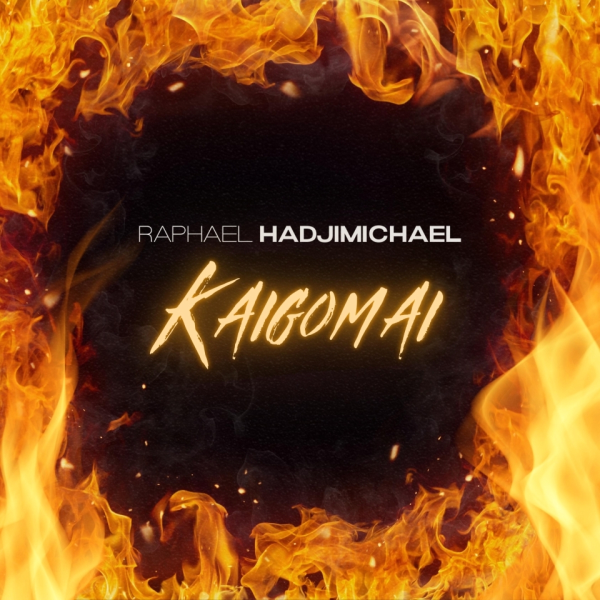 Ο Ραφαήλ Χατζημιχαήλ κυκλοφορεί το νέο του single «Καίγομαι»