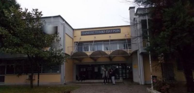 Να μην χαθεί το εξάμηνο, ζητούν οι φοιτητές του Τμήματος Ιστορίας – Αρχαιολογίας