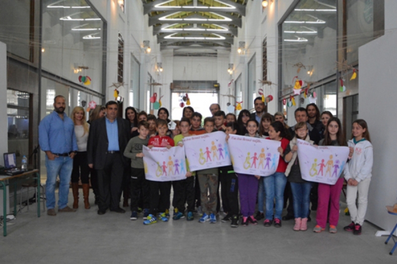 «Για ένα θετικό ταξίδι»