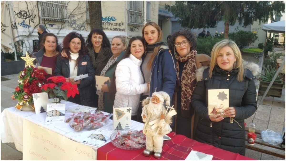 Χριστουγεννιάτικο bazaar από το Σχολείο Δεύτερης Ευκαιρίας Αγρινίου