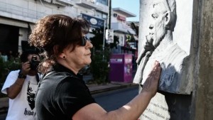 Η Μάγδα Φύσσα στο Αγρίνιο - Στο Πανεπιστήμιο η αντιφασιστική εκδήλωση (Σάβ 14/12/2024 19:00)