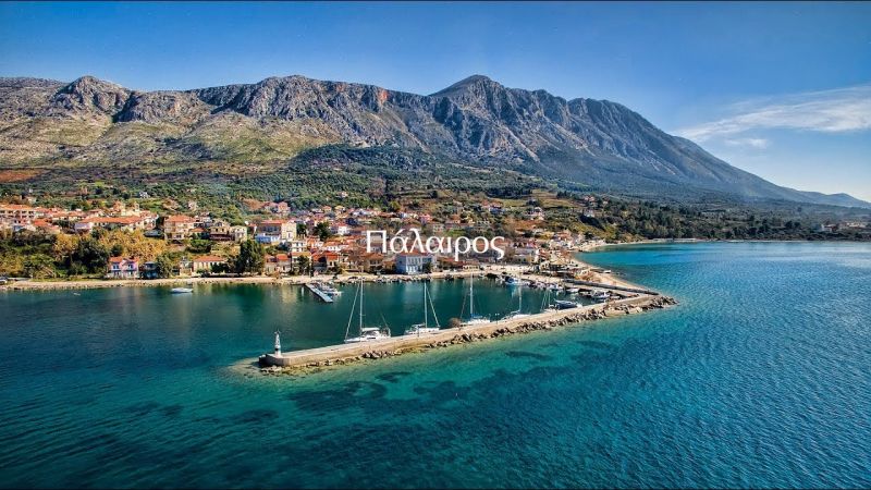 Προσεχώς εκλογές για ανάδειξη νέου Δ.Σ. στον Σύλλογο Απανταχού Παλαιριωτών &quot;Η Κεχροπούλα&quot;