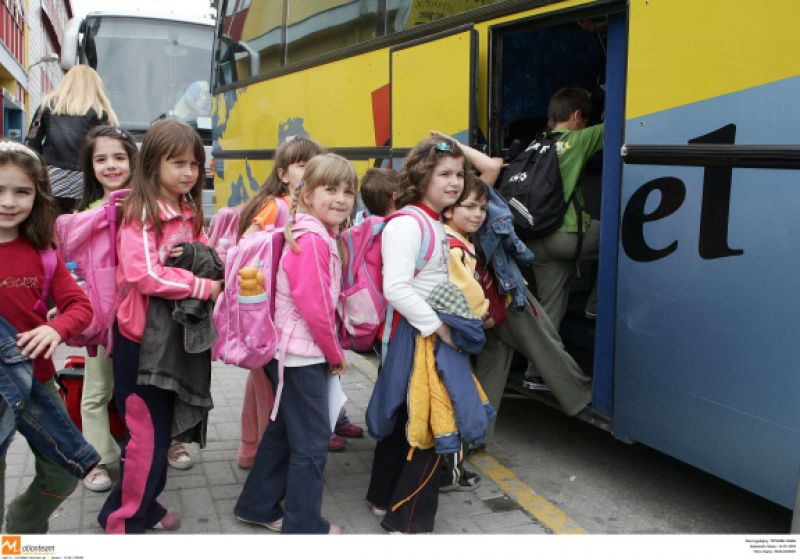 2.623.500 ευρώ στην Αιτωλοακαρνανία για την μεταφορά μαθητών