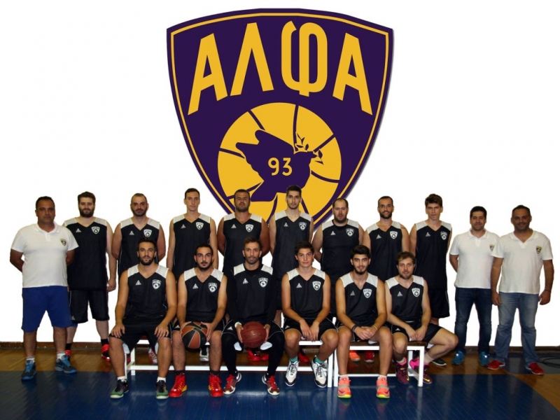 Πέρασε από την Άρτα η ΑΛΦΑ 93 (62-68)