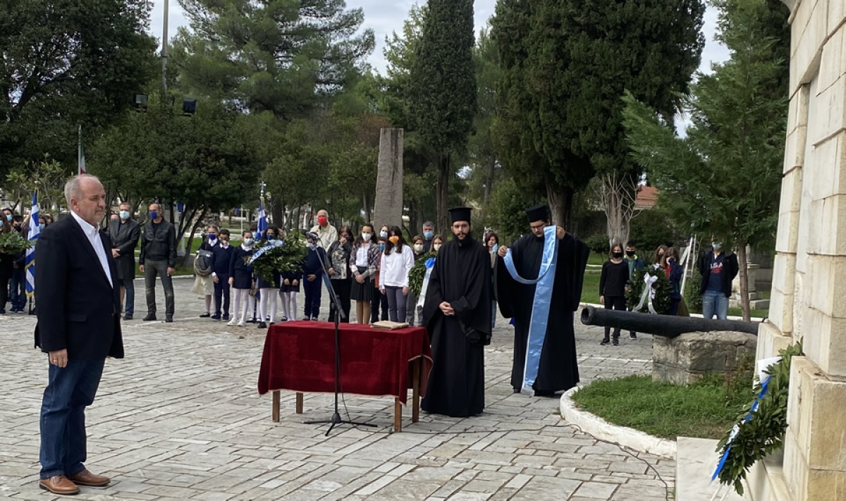 Εορτασμός επετείου 17 Νοέμβρη στην Ι.Π. Μεσολογγίου