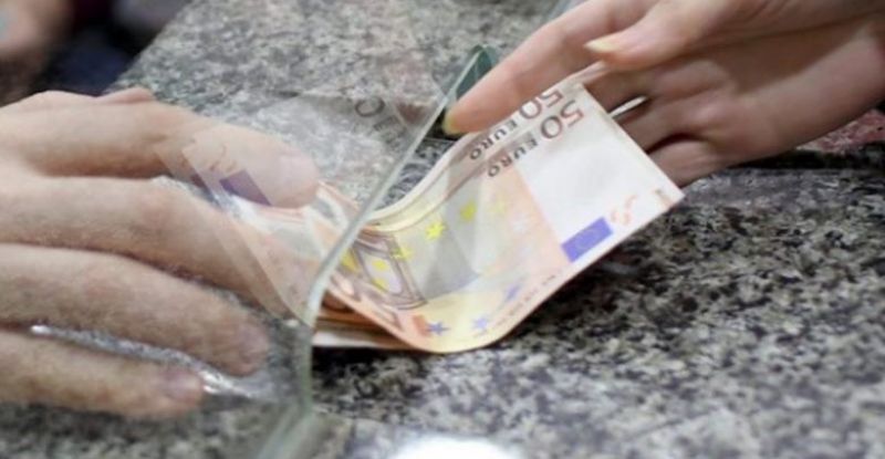 Αναδρομικά: Ποιοί συνταξιούχοι θα πάρουν από 660 μέχρι 7.000 ευρώ