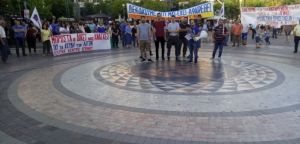 Συλλαλητήριο στο Αγρίνιο από το ΠΑΜΕ και το Εργατικό Κέντρο (φωτο)