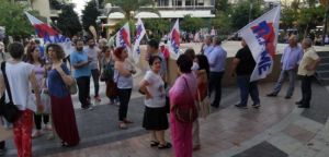 Αγρίνιο: Συγκέντρωση διαμαρτυρίας για τα 5 νέα προαπαιτούμενα (ΔΕΙΤΕ ΦΩΤΟ)