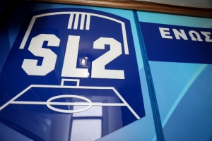 Super League 2: Ανοίγει συζήτηση για άνοδο και τρίτης ομάδας στη SL1