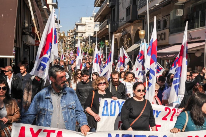 Μεγάλη συμμετοχή στη συγκέντρωση του ΠΑΜΕ στο Αγρίνιο (φωτο-video)