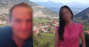 Δολοφονία 51χρονης από τον κουμπάρο της στην Αμφιλοχία : «Ο άνδρας της Άννας έχει καταρρεύσει» - Η οικογένεια του δράστη εγκατέλειψε το χωριό