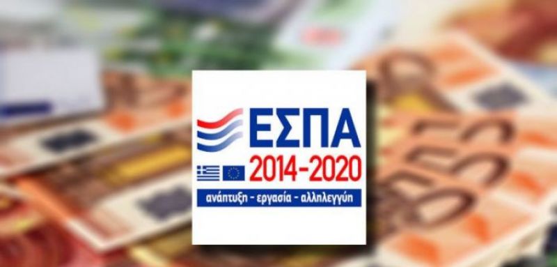 Το «όχι» των γαλάζιων περιφερειαρχών