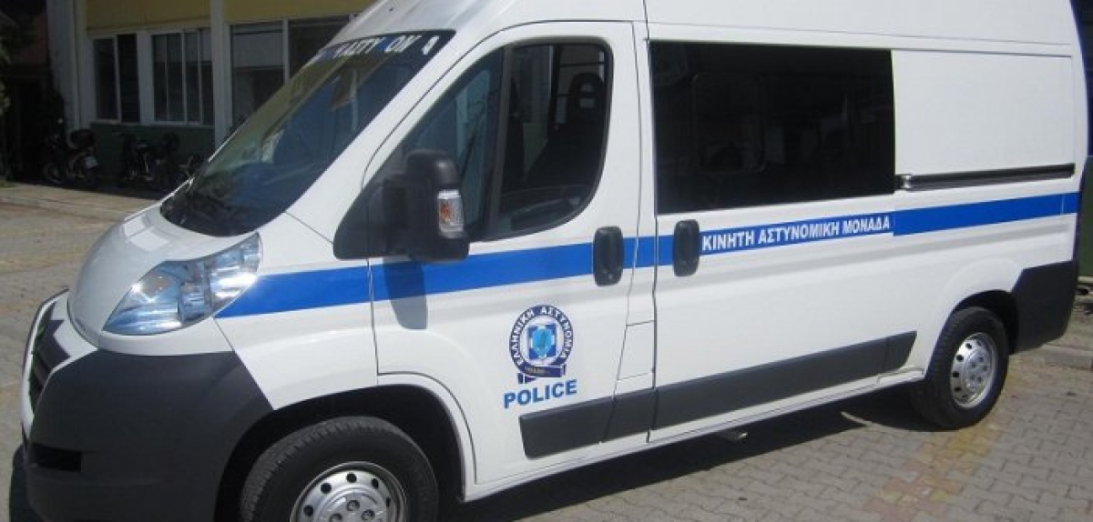 Που θα βρεθεί η Κινητή Αστυνομική Μονάδα Αιτωλίας