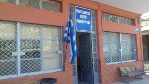 Ηλεκτρονικές εγγραφές στο ΕΠΑΛ Καινούργιου