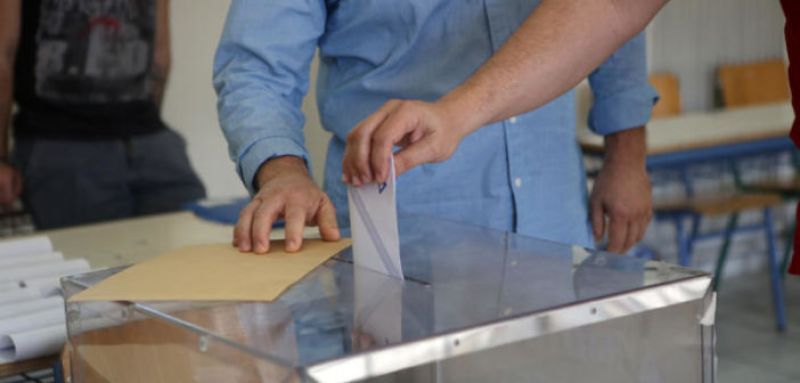 Το νέο ΔΣ της Μαθηματικής εταιρείας Αιτωλοακαρνανίας