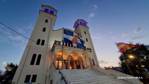 Ι.Ν. Αγίας Βαρβάρας Αγρινίου: Γιορτάζει η εικόνα της Παναγίας της Πορταΐτισσας – Το πρόγραμμα (Δευ 13 - Τρι 14/4/2026)