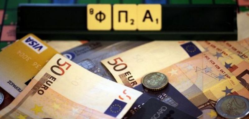 «Μποναμάς» για χιλιάδες επιχειρήσεις: Νέα «ξεφουσκωμένα» εκκαθαριστικά